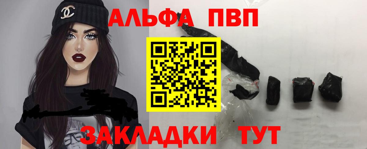 A PVP СК КРИС Сергиев Посад