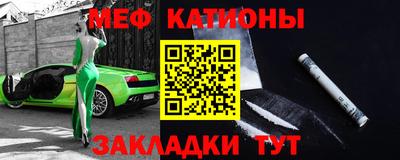 кокаин VHQ Свободный