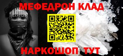 кокаин VHQ Свободный