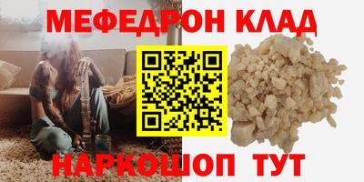 кокаин VHQ Свободный