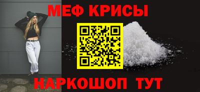 2c-b Северобайкальск