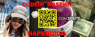 кокаин VHQ Свободный