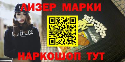 прущая мука Севастополь