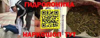 2c-b Северобайкальск