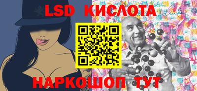 кокаин VHQ Свободный