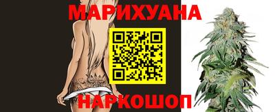 прущая мука Севастополь