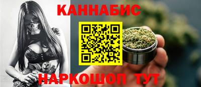 прущая мука Севастополь