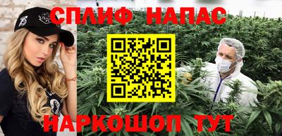 кокаин VHQ Свободный