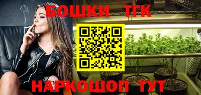 прущая мука Севастополь
