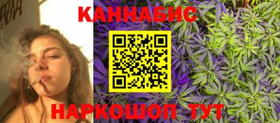 прущая мука Севастополь