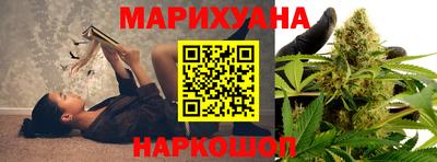 2c-b Северобайкальск