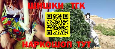 2c-b Северобайкальск