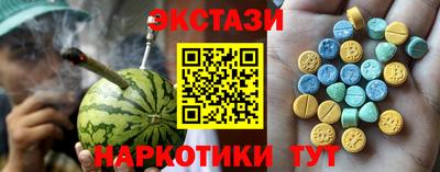 2c-b Северобайкальск