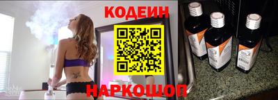 кокаин VHQ Свободный