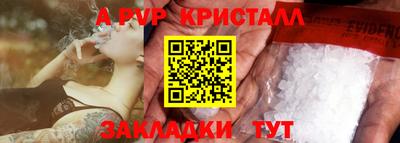 кокаин VHQ Свободный