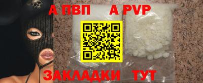 2c-b Северобайкальск