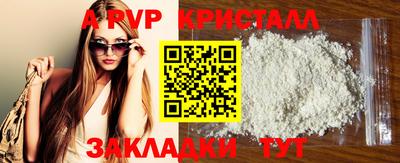 кокаин VHQ Свободный