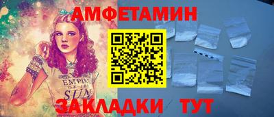 кокаин VHQ Свободный