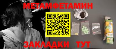 кокаин VHQ Свободный