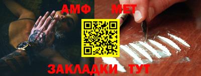 кокаин VHQ Свободный