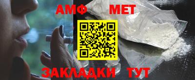 прущая мука Севастополь