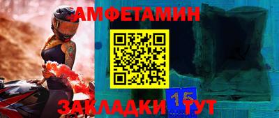 кокаин VHQ Свободный