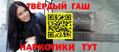 2c-b Северобайкальск