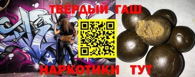 кокаин VHQ Свободный