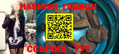 прущая мука Севастополь