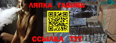 прущая мука Севастополь