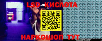 кокаин VHQ Свободный
