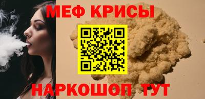 кокаин VHQ Свободный